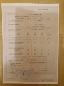 Продам автомобиль Lada Granta 2019