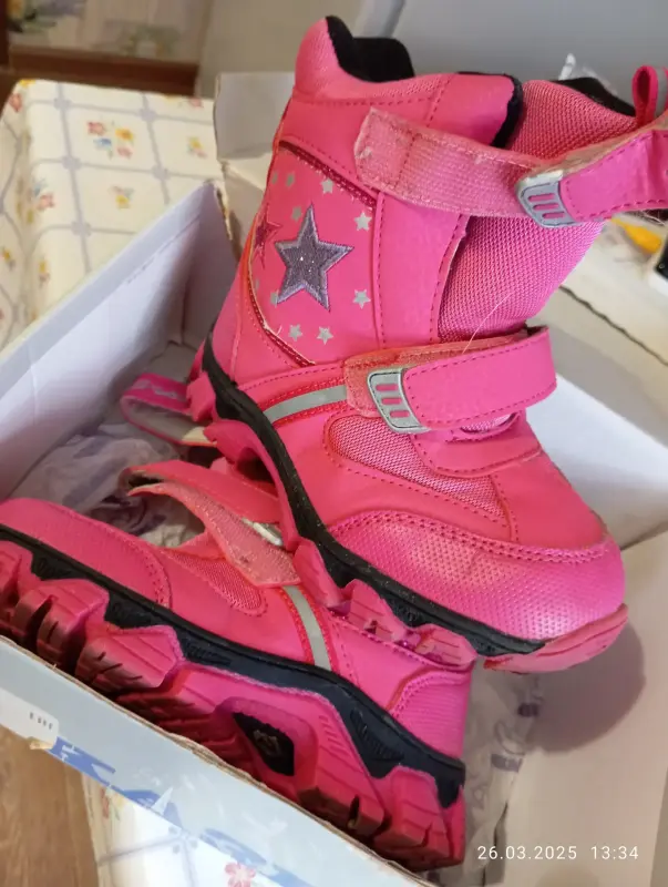 Зимние тракторы