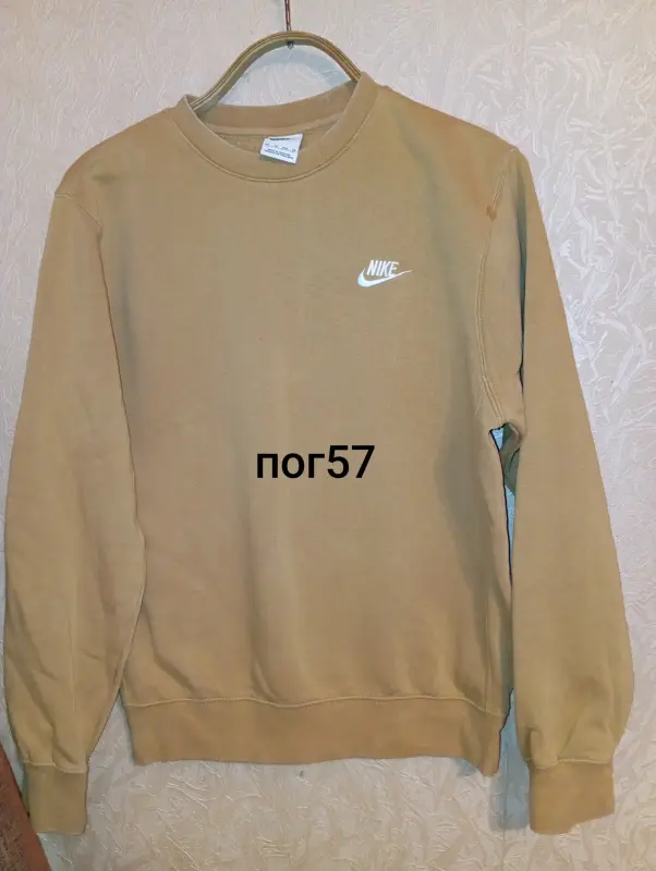 Фирменные байки свитшоты зипки разных размеров - Вся Беларусь - 235406 - Доска объявлений Kupika.by - Фото 4