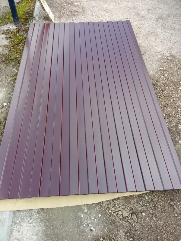 Профилированный лист