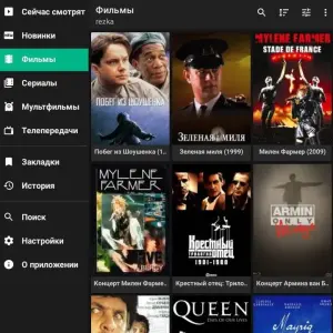 Android 15 смарт ТВ приставка EMODERN Z1 Mix c колонкой. Голосовой поиск