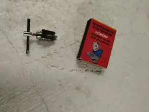 Мини сьемник СССР