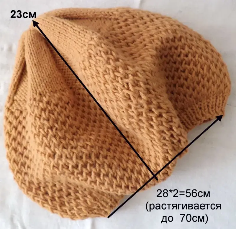 Женские аксессуары - Берет коричневый и шапка вязанные, б.у-2шт - Вся Беларусь - Фото 3 Берет коричневый и шапка вязанные, б.у-2шт - Вся Беларусь - 237400 - Доска объявлений Kupika.by - Фото 3