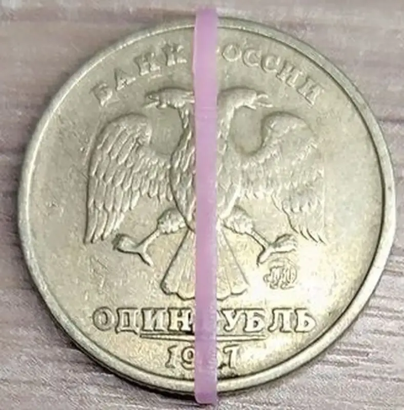 1 рубль 1997 ММД. Несоосность аверса и реверса - Вся Беларусь - 235761 - Доска объявлений Kupika.by - Фото 2