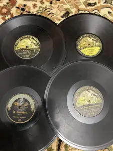 Пластинки патефонные . Царская Россия