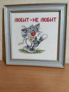 Картина крестиком