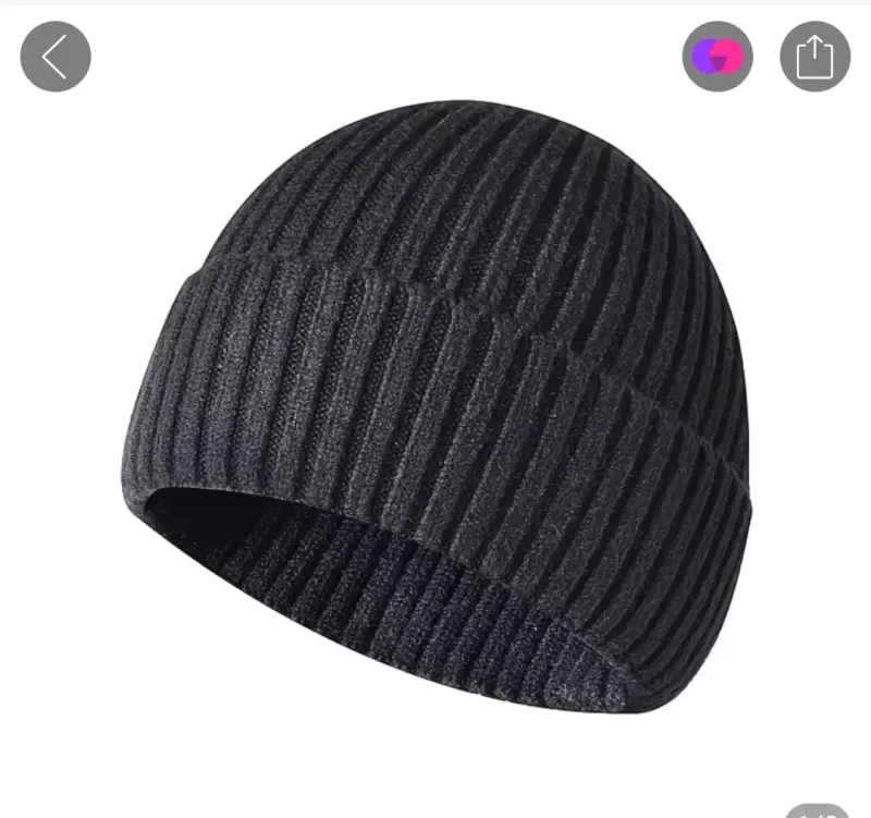 Шапка вязаная