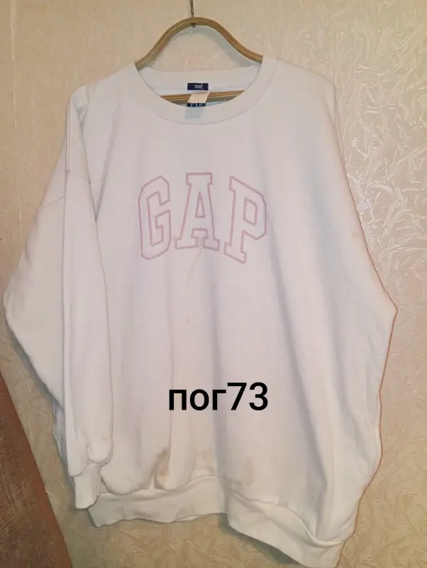 Фирменные байки свитшоты зипки разных размеров - Вся Беларусь - 235406 - Доска объявлений Kupika.by - Фото 2