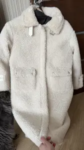 Шуба женская