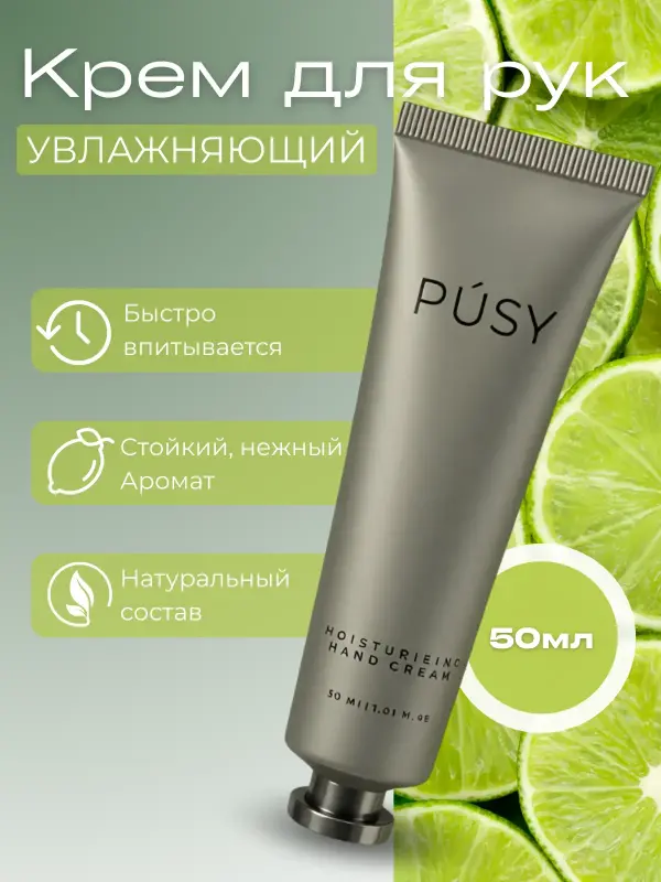 Инфографика для маркетплейсов Wildberries/Ozon - Вся Беларусь - 236189 - Доска объявлений Kupika.by - Фото 5