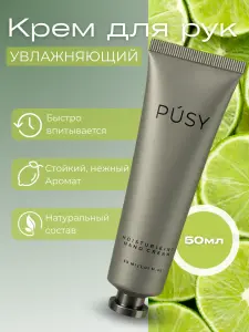 Инфографика для маркетплейсов Wildberries/Ozon