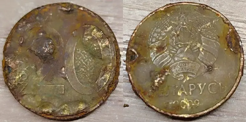 20 копеек 2009 РБ Дефектные - Вся Беларусь - 236495 - Доска объявлений Kupika.by - Фото 4