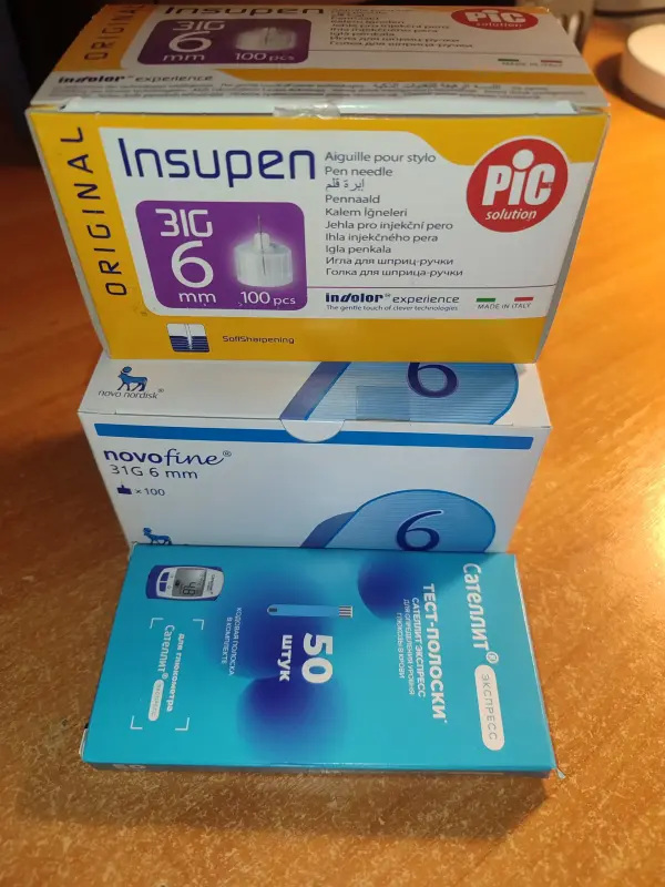 Тест полоски и иголки