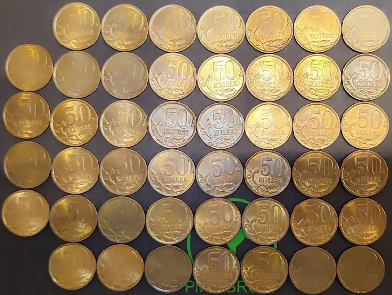 Коллекционирование - 50 копеек 1997-2010 СПМД - Вся Беларусь - Фото 5 50 копеек 1997-2010 СПМД - Вся Беларусь - 235569 - Доска объявлений Kupika.by - Фото 5