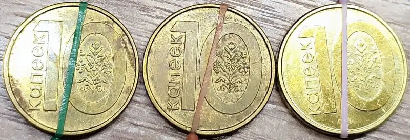 10 копеек 2009 РБ Несоосность аверса и реверса