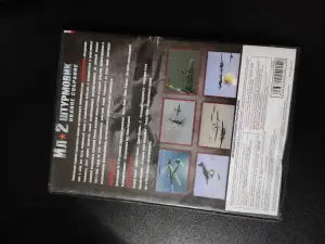 Игра Ил 2 Штурмовик полное собрание 1 диск