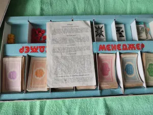 Экономическая настольная игра менеджерСССР