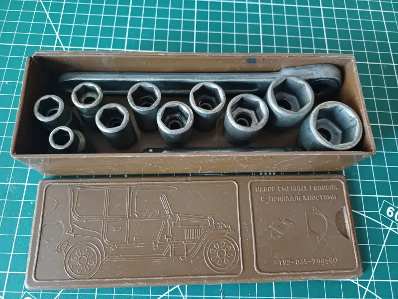 Набор накидных головок СССР - Вся Беларусь - 238125 - Доска объявлений Kupika.by - Фото 2