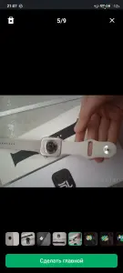 Смарт часы Apple watch series 10 (люкс реплика)