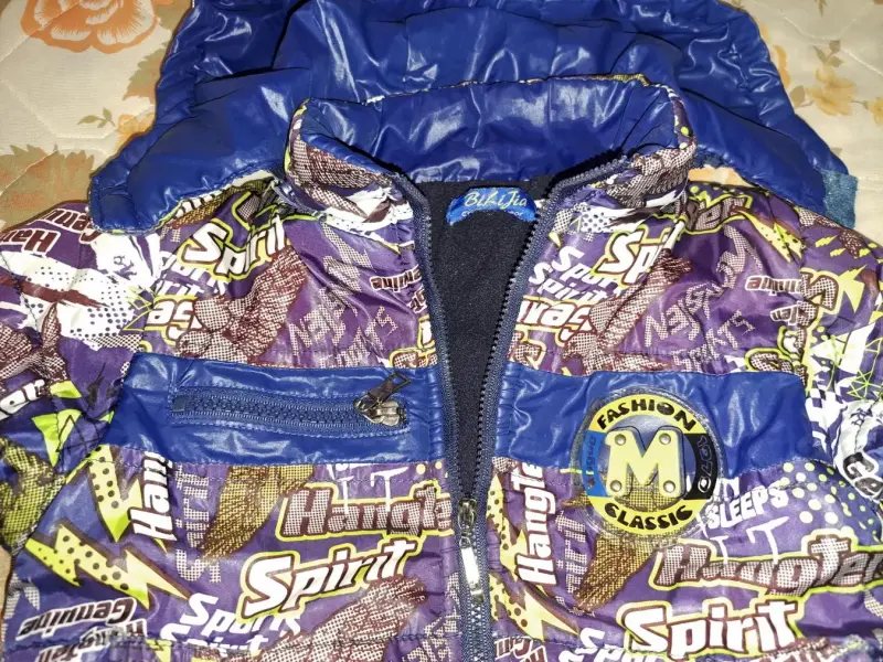 Одежда для мальчиков - Куртка синяя на мальчика 4-5лет, б.у - Вся Беларусь - Фото 2 Куртка синяя на мальчика 4-5лет, б.у - Вся Беларусь - 237437 - Доска объявлений Kupika.by - Фото 2