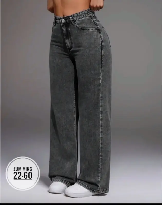 Джинсы - Вся Беларусь - 236465 - Доска объявлений Kupika.by - Фото 2