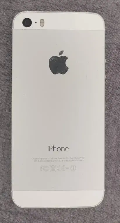 Apple Iphone 5s Model A1457 (на запчасти) - Вся Беларусь - 237996 - Доска объявлений Kupika.by - Фото 2