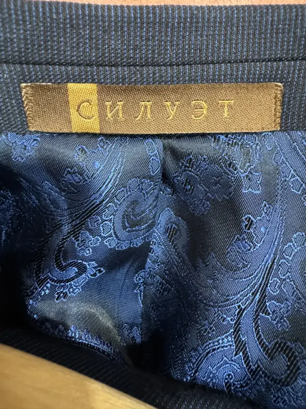 Мужской костюм брючный - Вся Беларусь - 237604 - Доска объявлений Kupika.by - Фото 5