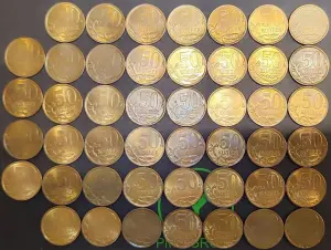 50 копеек 1997-2010 СПМД, 1997-2015 М