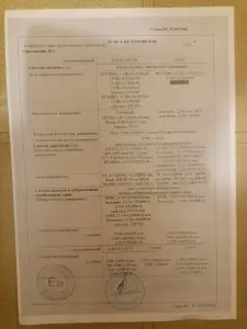 Продам автомобиль Lada Granta 2019