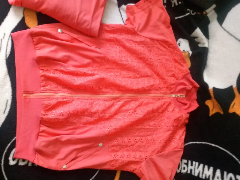 Женская одежда