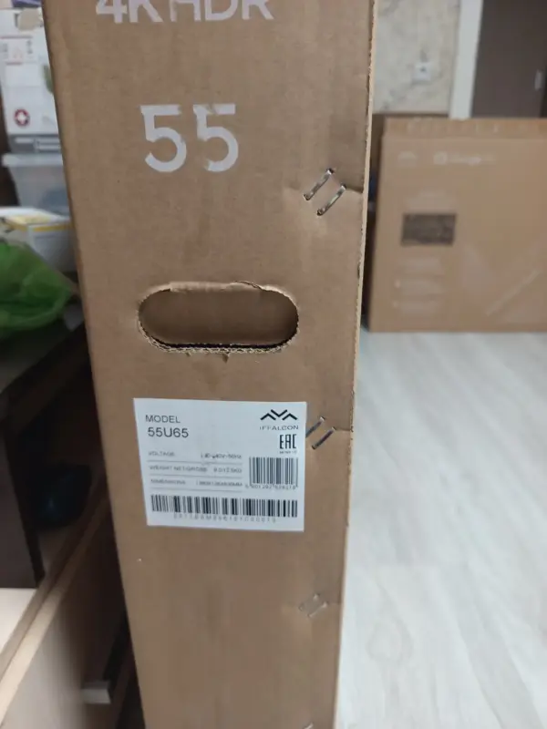 Телевизоры - Телевизор - Вся Беларусь - Фото 2 Телевизор - Вся Беларусь - 236813 - Доска объявлений Kupika.by - Фото 2