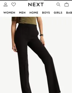 Next брюки