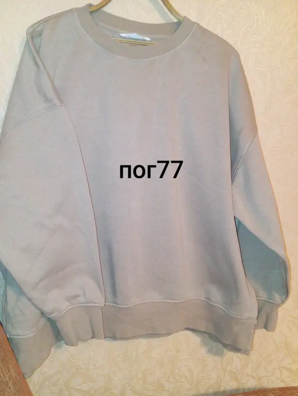 Байки свитшоты зипки с начёсом разных размеров - Вся Беларусь - 235405 - Доска объявлений Kupika.by - Фото 5