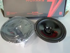 Динамики АС Урал Молния АС-МЛ 16,5 см