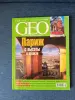Журналы GEO. - Вся Беларусь - 235689 - Доска объявлений Kupika.by - Фото 6