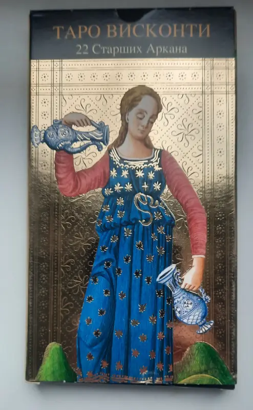 Карты Таро