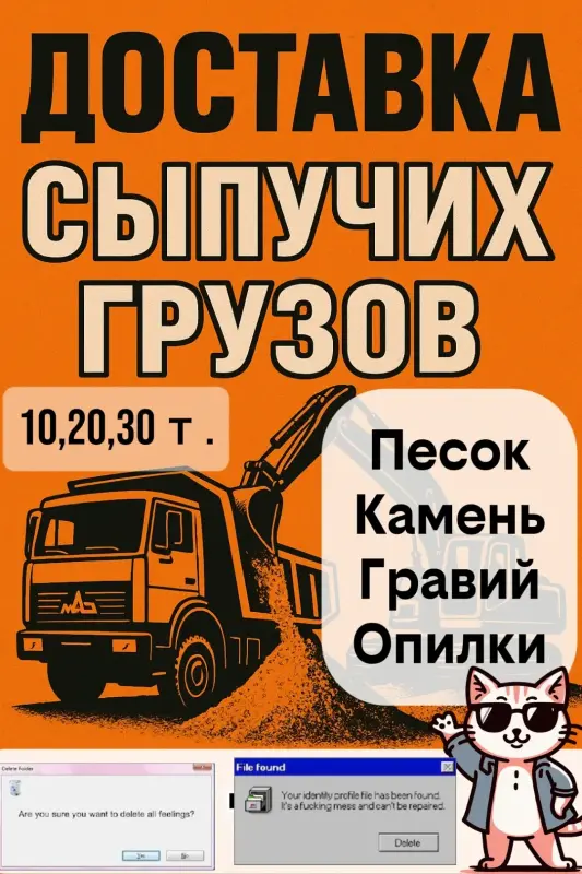 Нейрофото видео колоризация восстановление фото дизайн - Вся Беларусь - 237751 - Доска объявлений Kupika.by - Фото 5