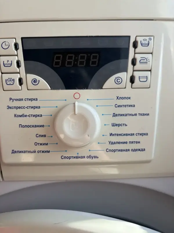 Техника для дома - Стиральная машина - Вся Беларусь - Фото 3 Стиральная машина - Вся Беларусь - 238091 - Доска объявлений Kupika.by - Фото 3