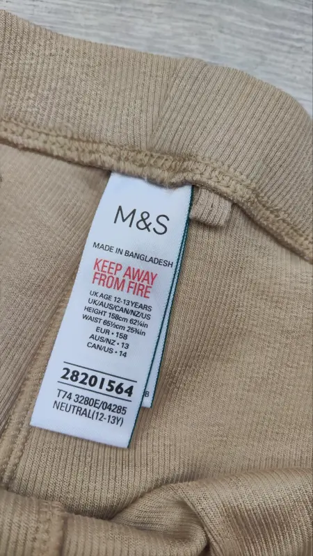 Одежда для девочек - В рубчик леггинсы и гольф - Вся Беларусь - Фото 7 В рубчик леггинсы и гольф - Вся Беларусь - 237341 - Доска объявлений Kupika.by - Фото 7