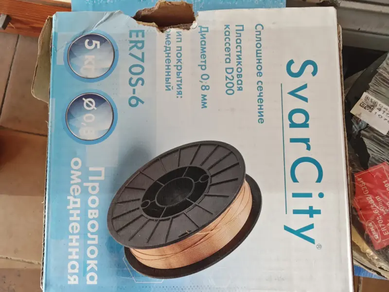 Проволока 0.8. 1.Омедненная полированная