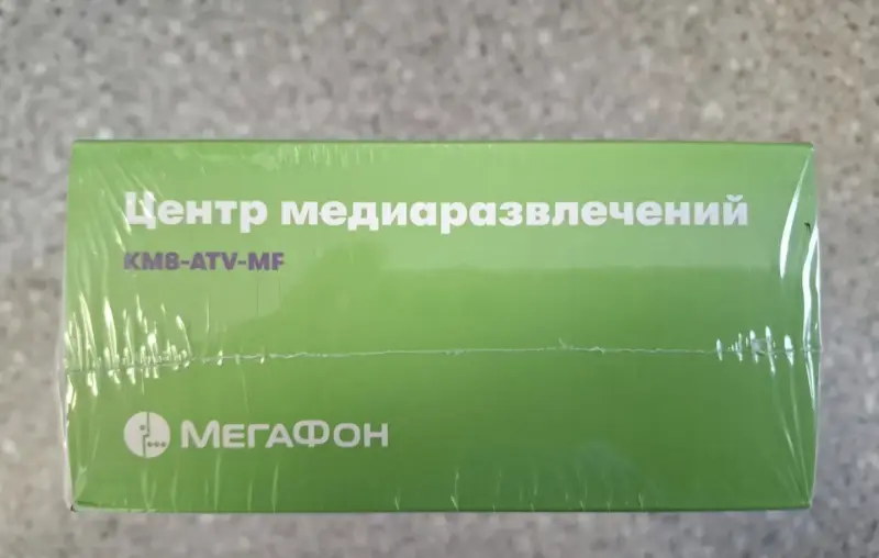 Смарт ТВ приставка Android TV - Вся Беларусь - 238362 - Доска объявлений Kupika.by - Фото 4