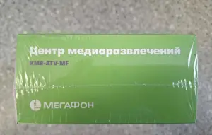 Смарт ТВ приставка Android TV