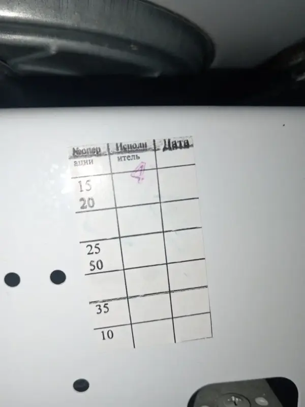 Элекрическая плита - Вся Беларусь - 236468 - Доска объявлений Kupika.by - Фото 4