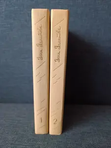 Книги. А. Ахматова. Сочинения в 2-х томах.