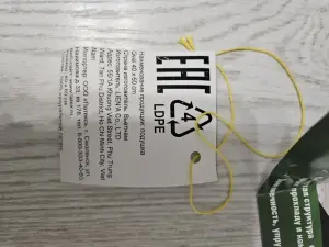 Подушка латексная Вьетнам бренд Lien'a