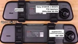 РАСПРОДАЖА Видеорегистратор зеркало Xiaomi 70mai S500 Wi-Fi две камеры 3К