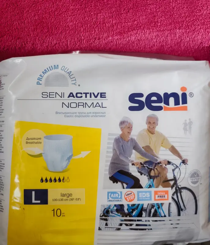Впитывающие трусы для взрослых Seni Active Normal. - Вся Беларусь - 236225 - Доска объявлений Kupika.by - Фото 2