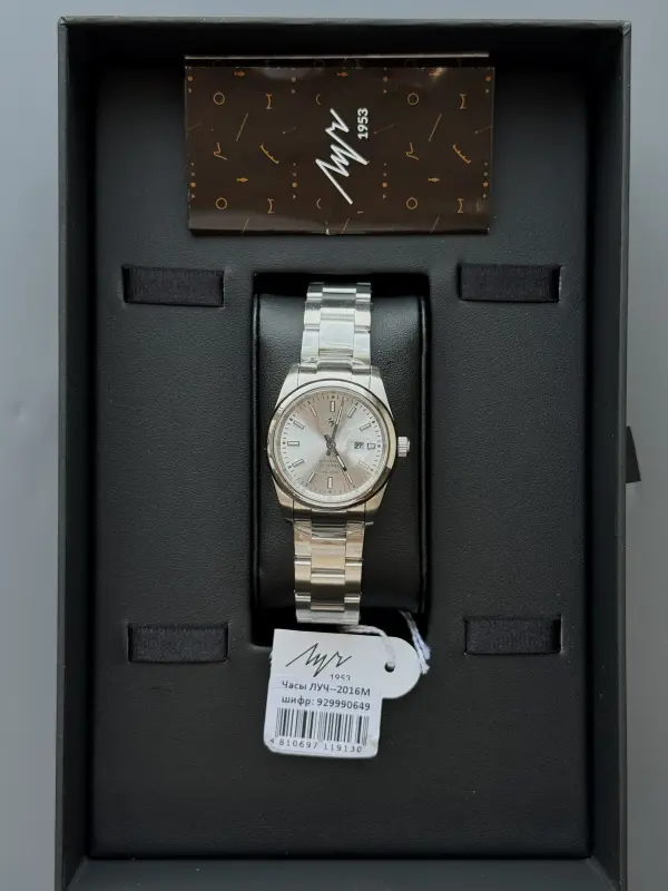 Женские аксессуары - Наручные часы Луч - Вся Беларусь - Фото 6 Наручные часы Луч - Вся Беларусь - 237639 - Доска объявлений Kupika.by - Фото 6