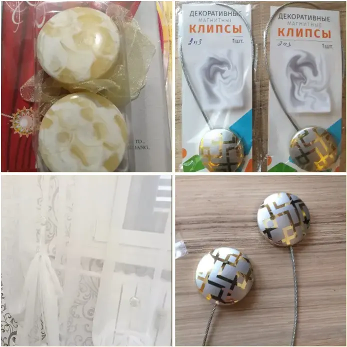 Украшения магнитные для штор, новые
