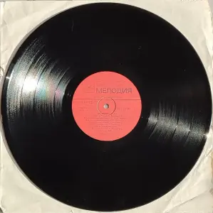 Грампластинка 'Дискоклуб-16 (А)' (1987)